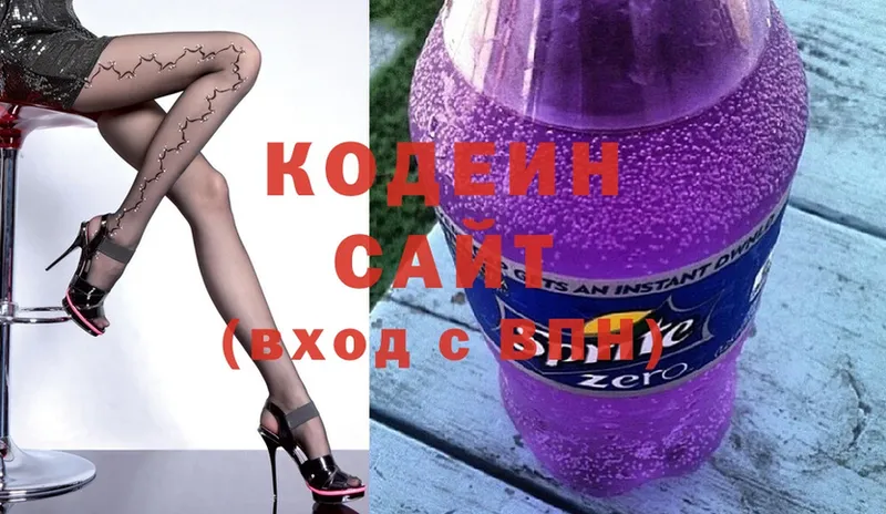 Codein Purple Drank  нарко площадка наркотические препараты  Калач-на-Дону 